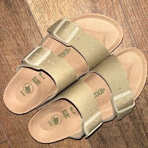 Arizona vegan Birkenstocks